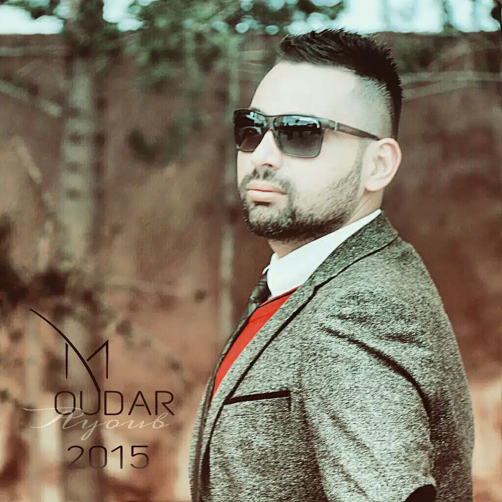 بحلمي بشوفك