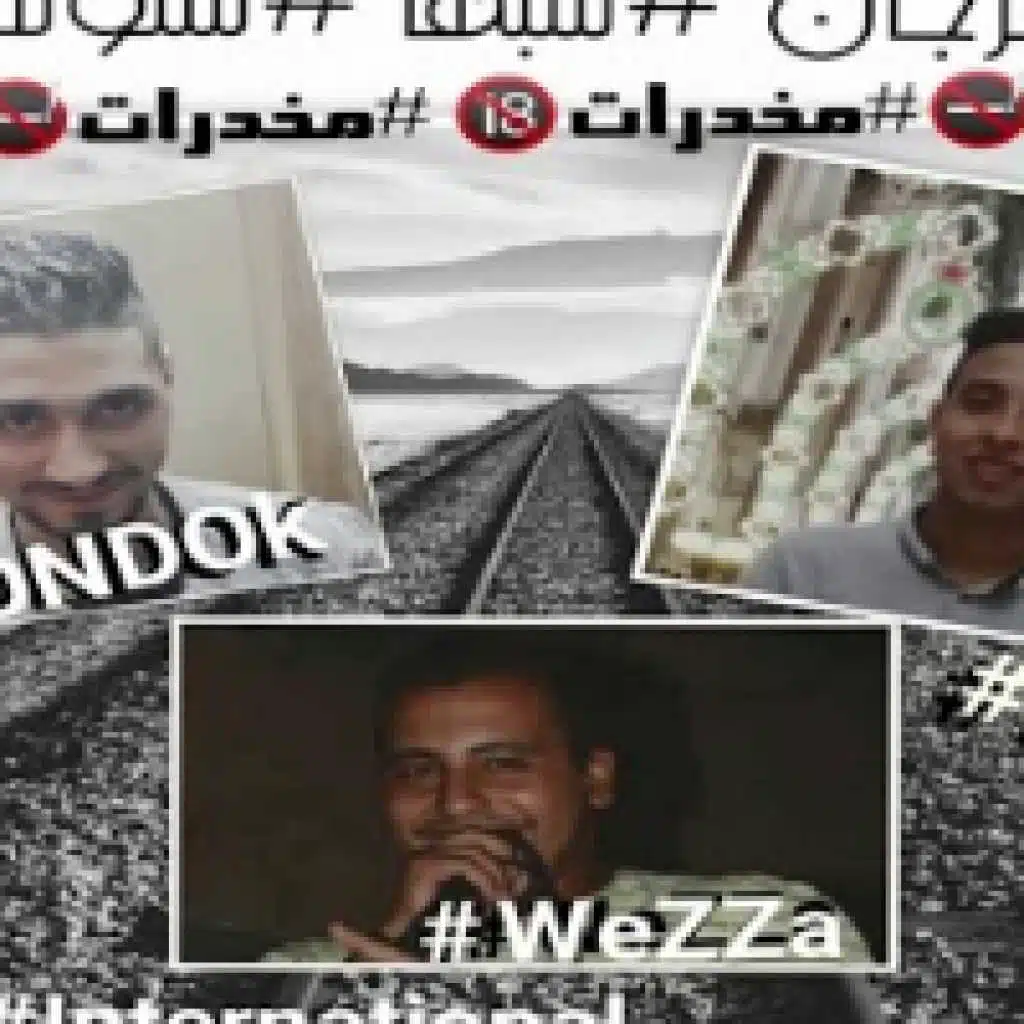 مهرجان سبها تسوئك