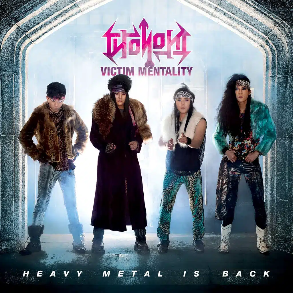 Heavy Metal Is Back