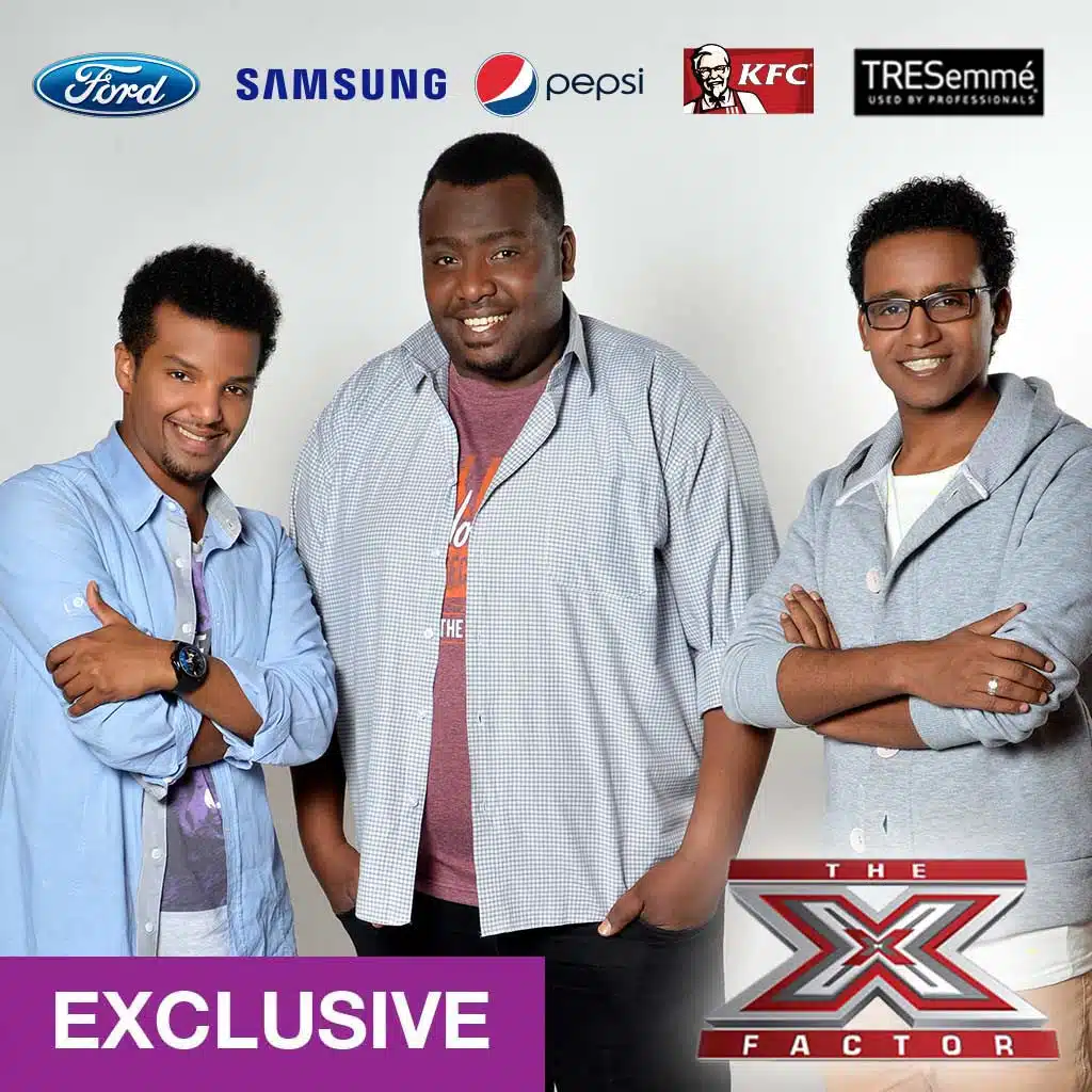 يا بنت الايه