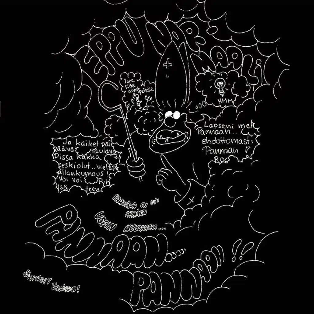 Ruba (2007 Remaster)