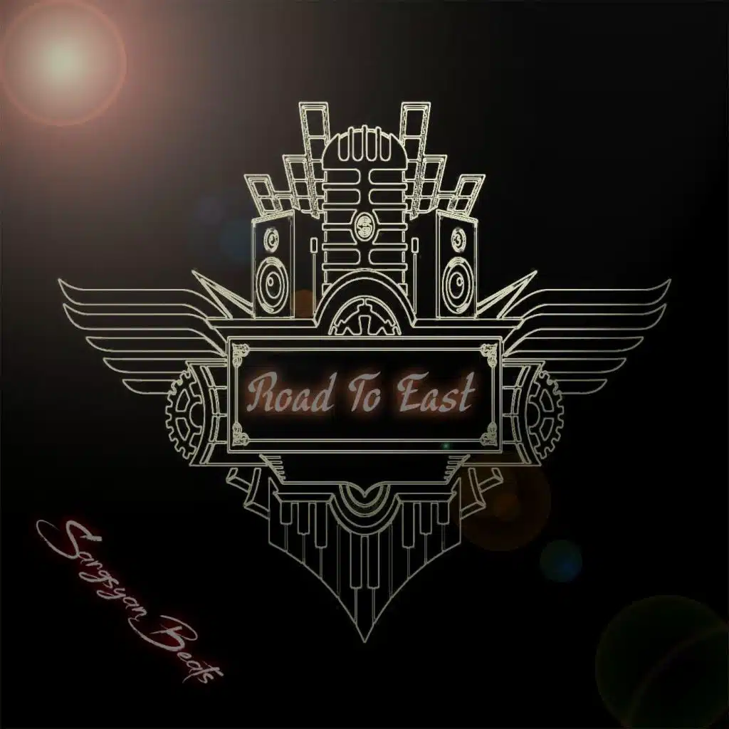 Sers Mexq Em Hamarelu (Remix) [feat. Sargsyan Beats]