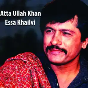 Atta Ullah Khan Essa Khailvi, Vol. 1