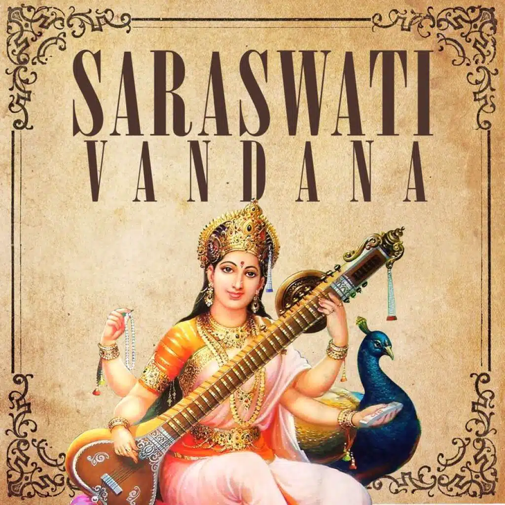 Saraswati Vandana