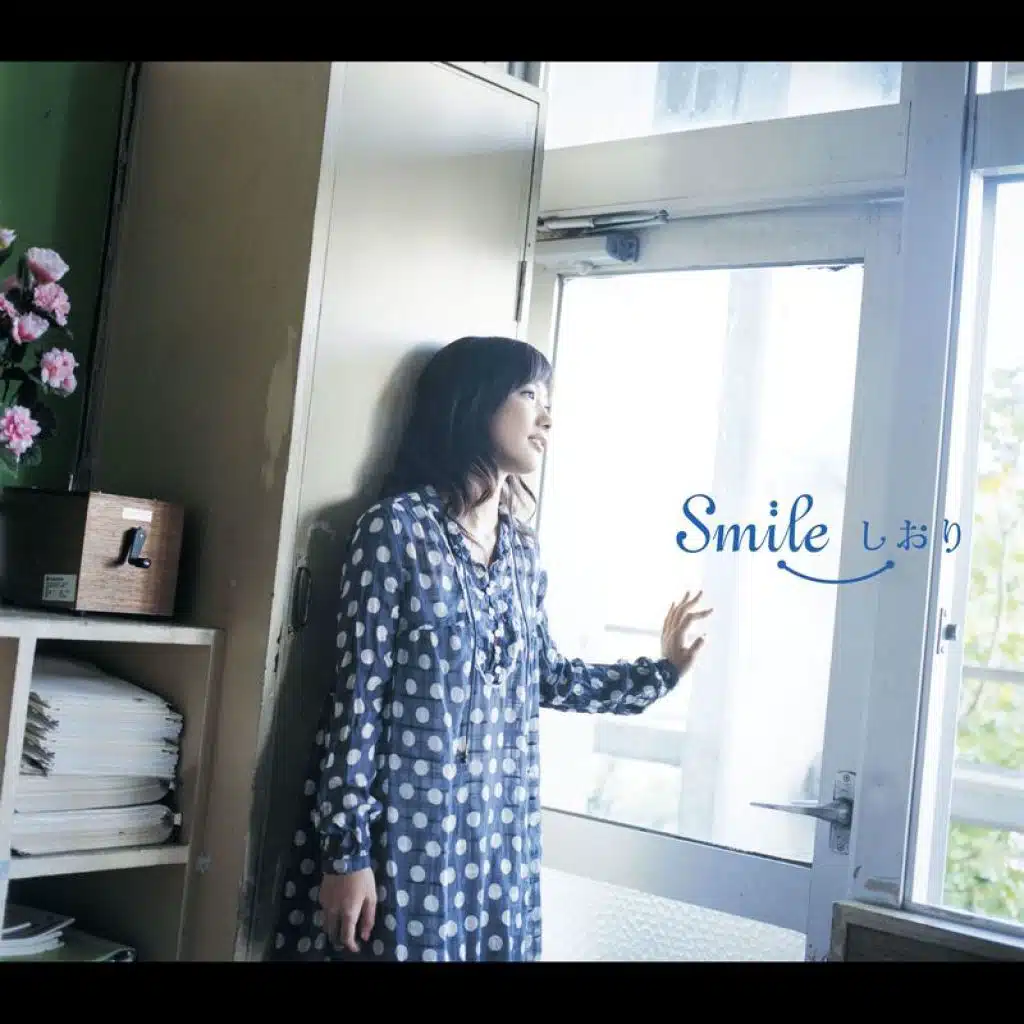 Smile / Kimi No Kasa