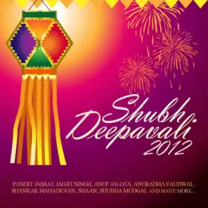 Shubh Deepavali 2012
