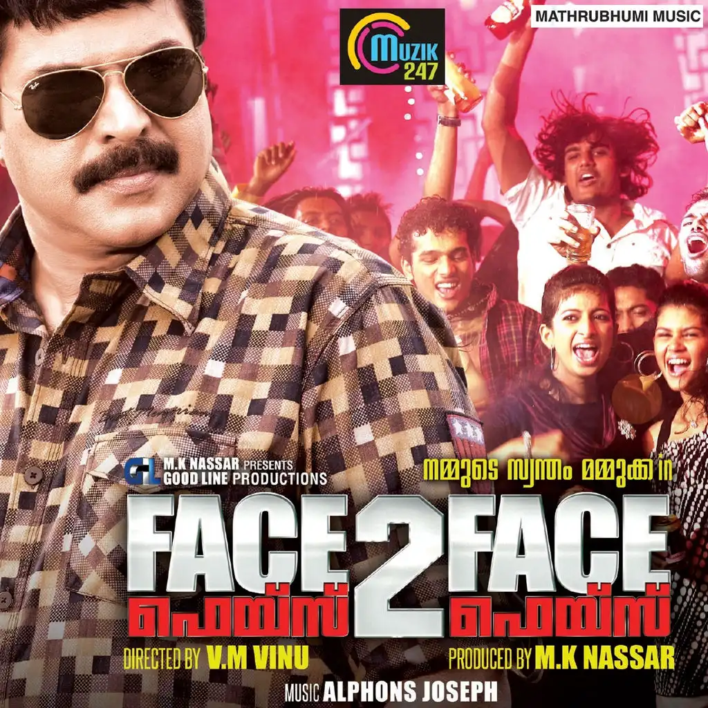 Face 2 Face (Original Motion Picture Soundtrack)