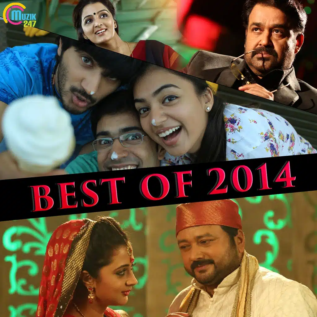 Aethu Kari Raavilum (From "Bangalore Days")