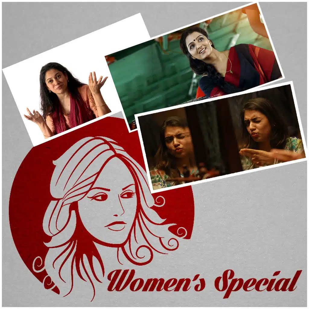 Women's Special