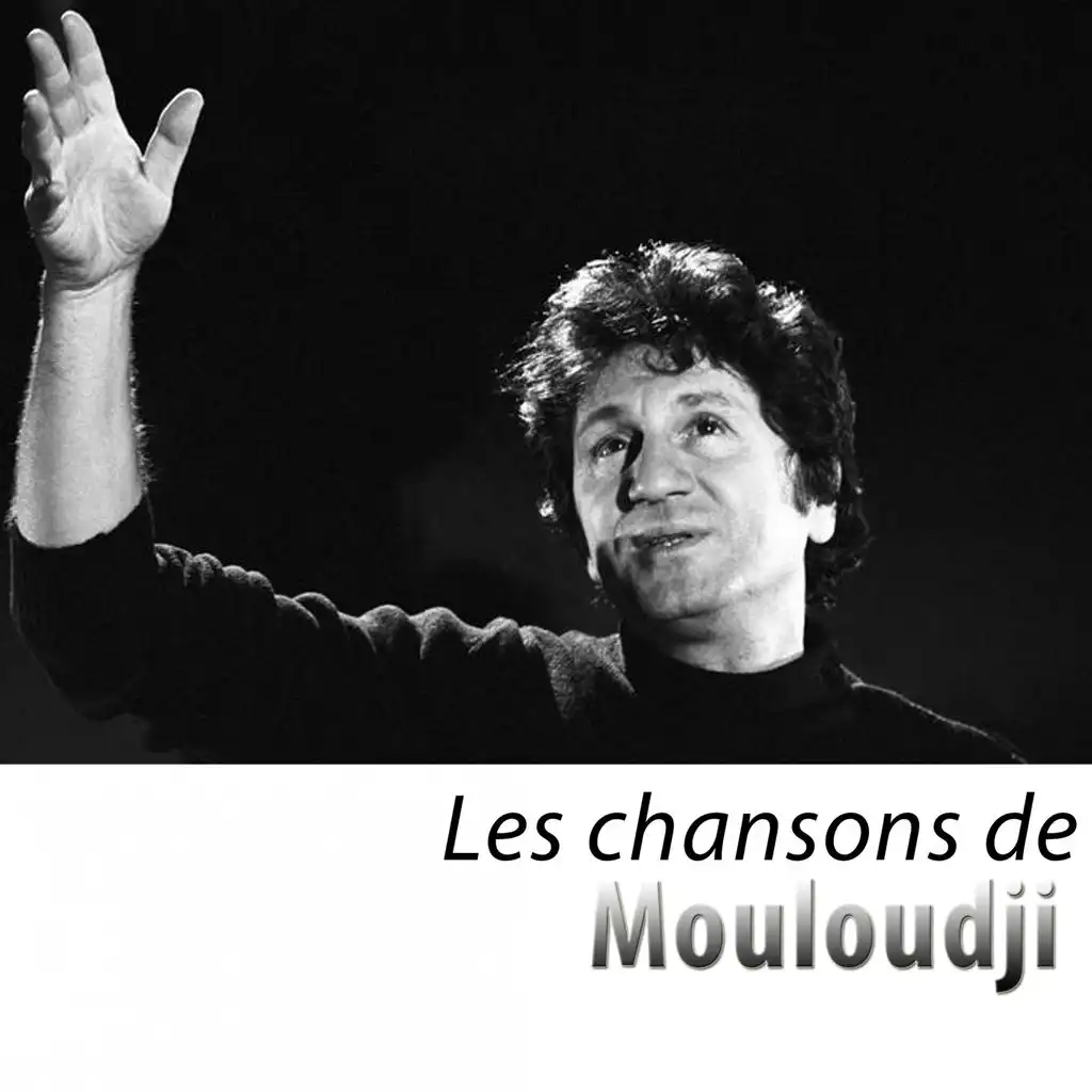 Les chansons de Mouloudji - Remasterisé