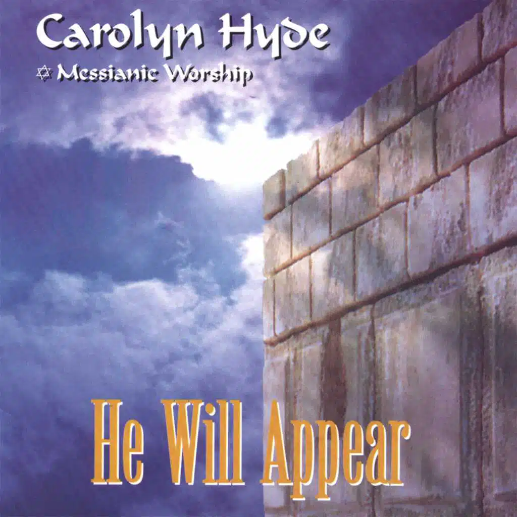 He Will Appear