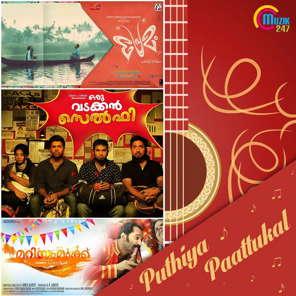 Kalippu (From "Premam")