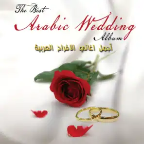 The Best Arabic Wedding Album