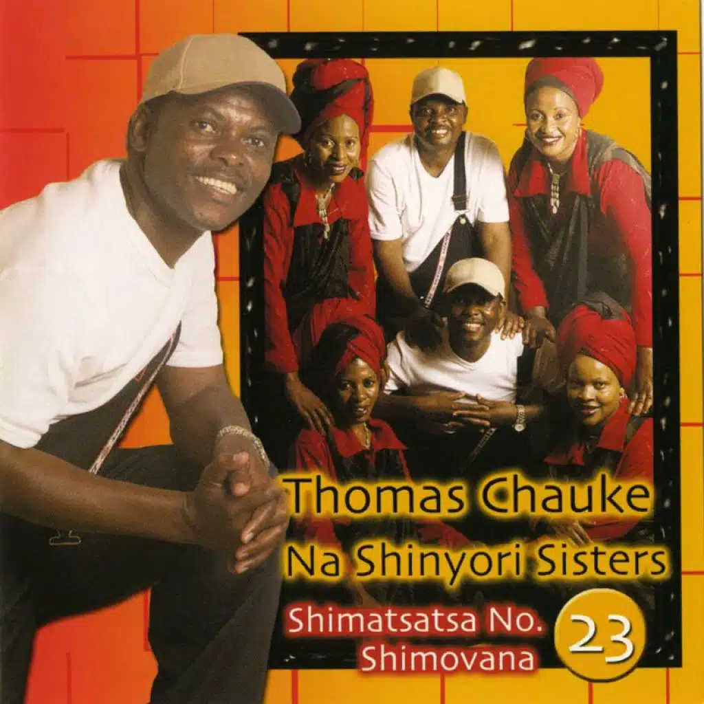 Shimatsatsa No.23 Shimovana
