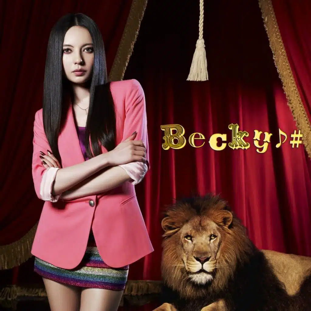 Harukaze Love Letter