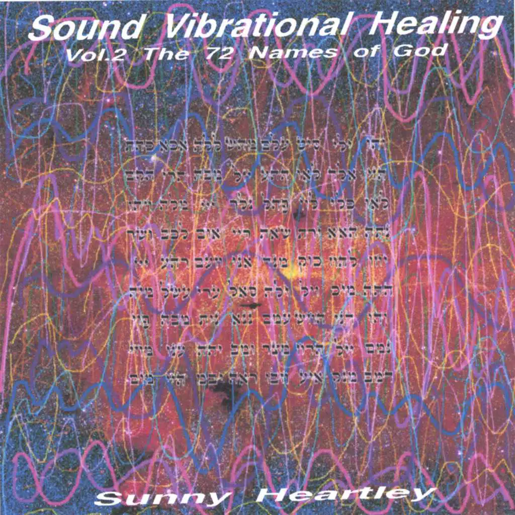 Sound Vibrational Healing Vol2 72 Names of God