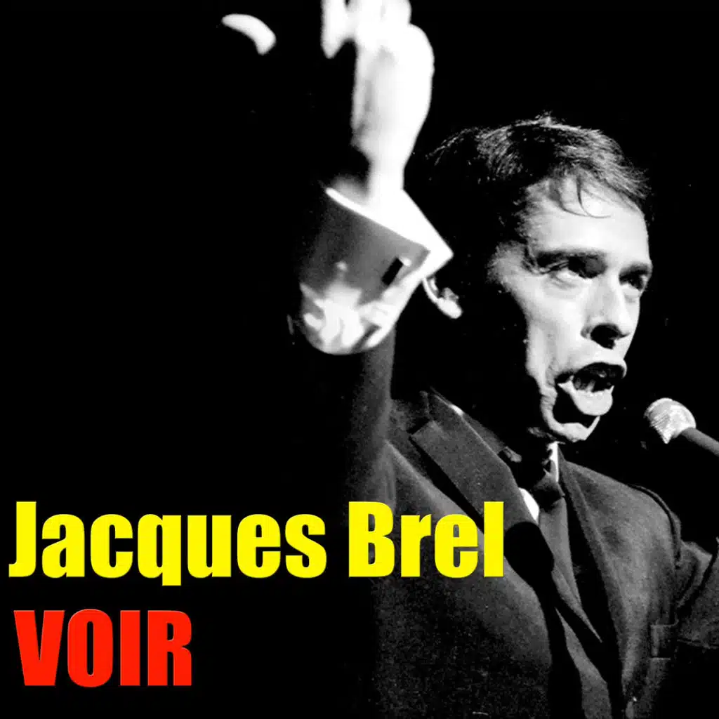 Je ne sais pas