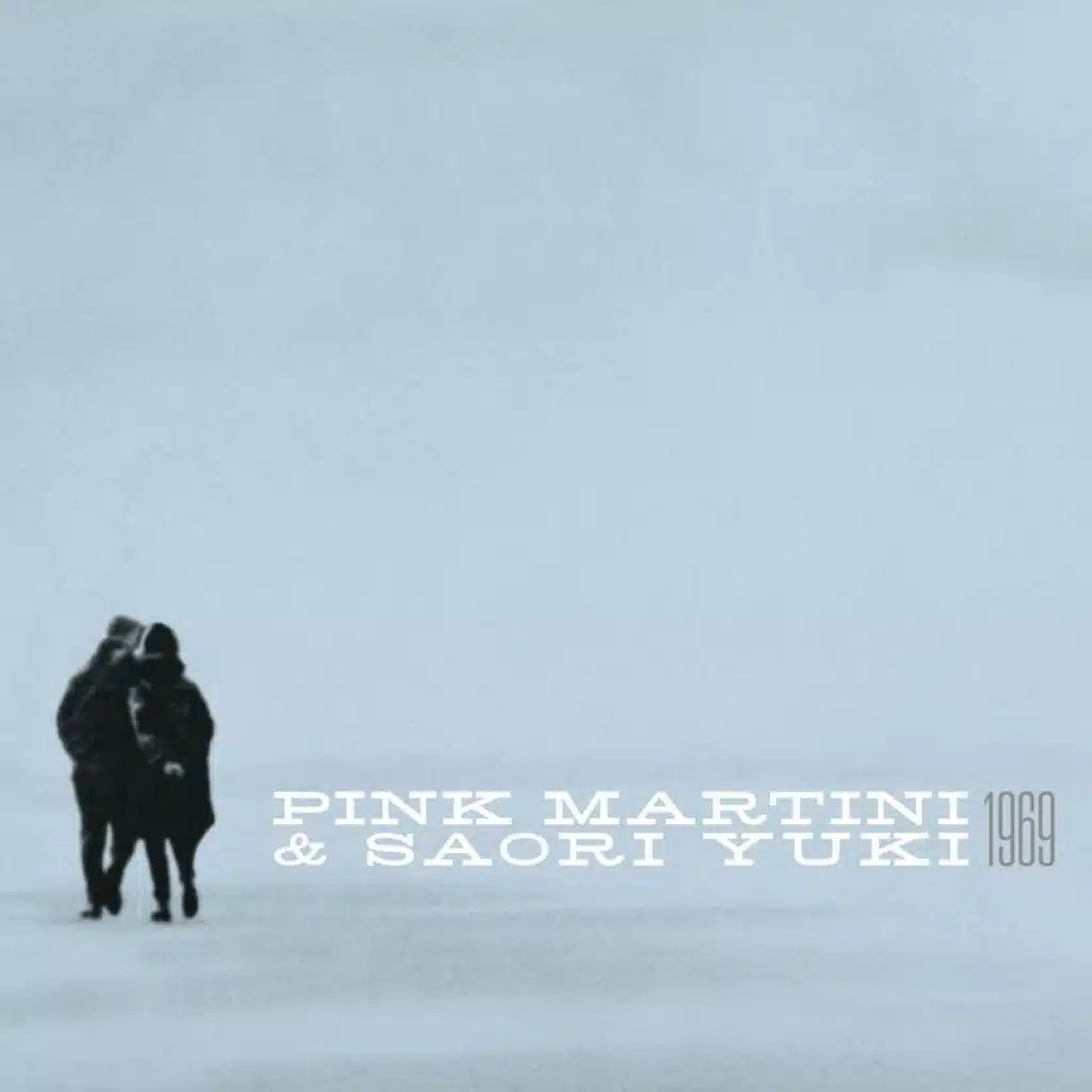 Yoake No Scat (Short Version)