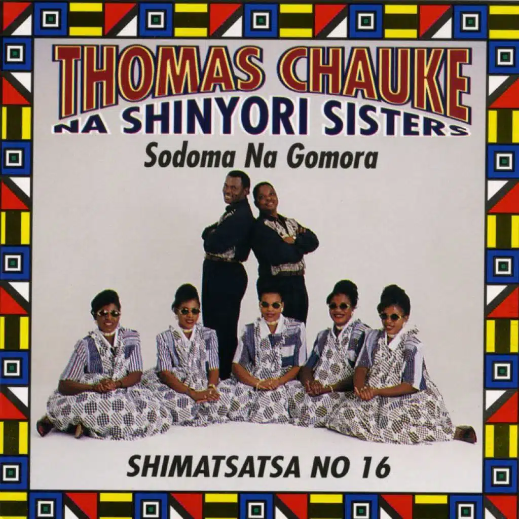 Shimatsatsa No.16
