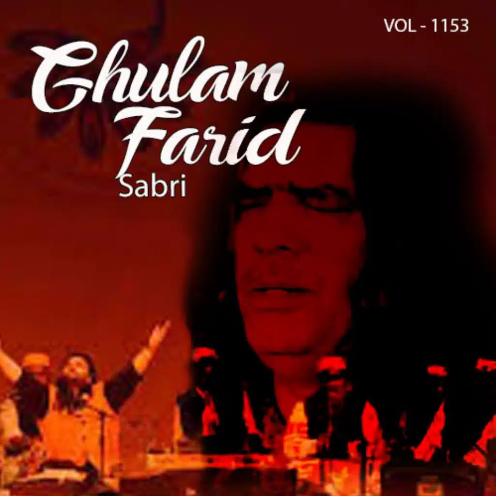 Ghulam Farid Sabri, Vol. 1153