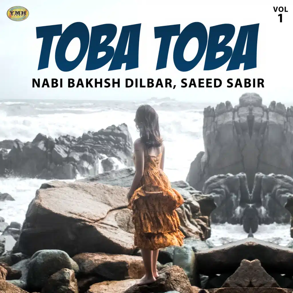 Toba Toba, Vol. 1