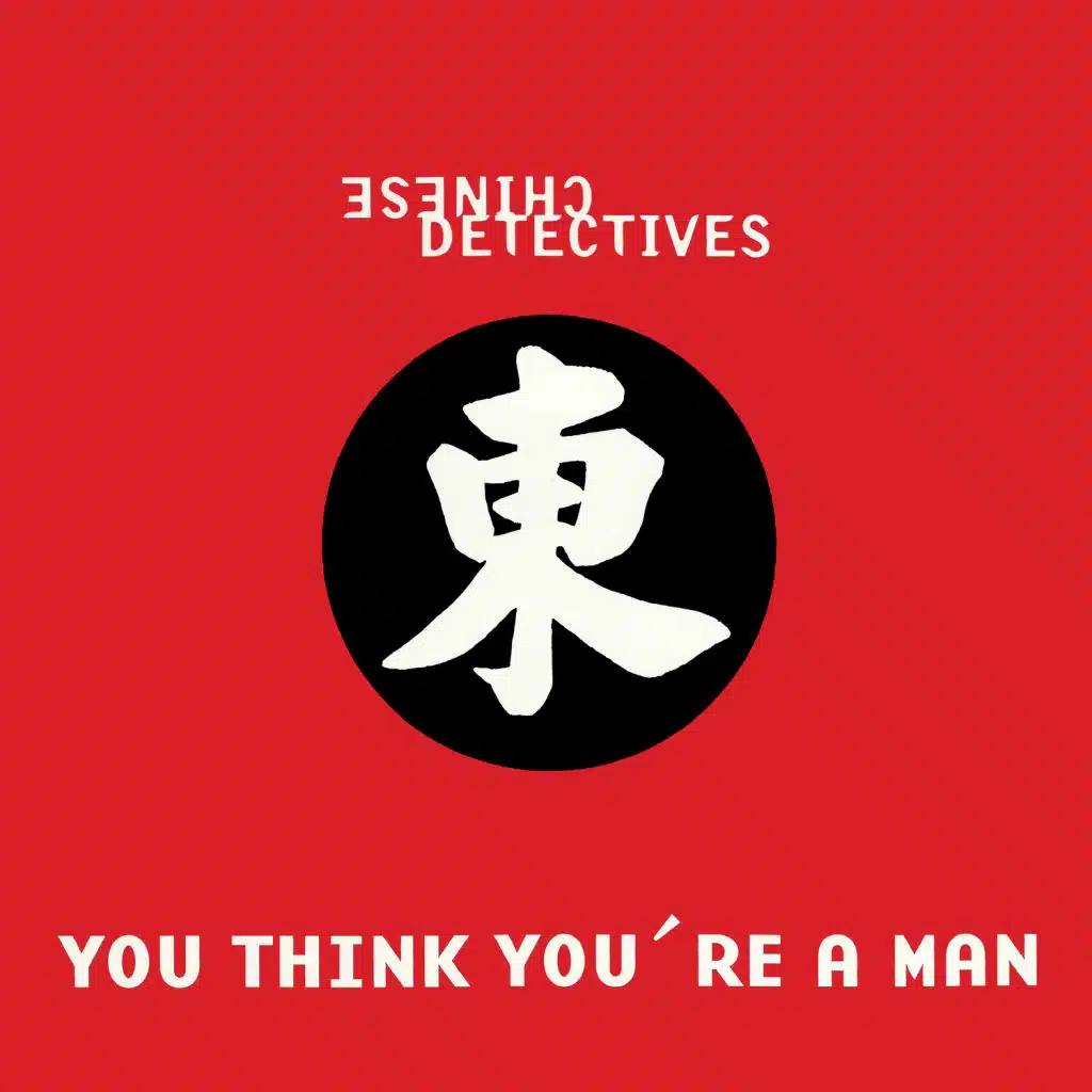 You Think You're A Man (Hairspray Mix)