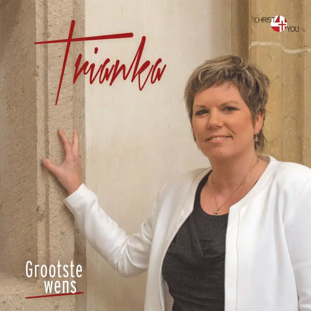 Grootste wens (feat. Jan-Willem van Delft, Jan-Peter Beijersbergen, Mark Dekkers, Wilkin de Vlieger, Lydia van Mourik, Jaco van Houselt, Urker Mannenkwartet & Kleinkoor Musica Religiosa)