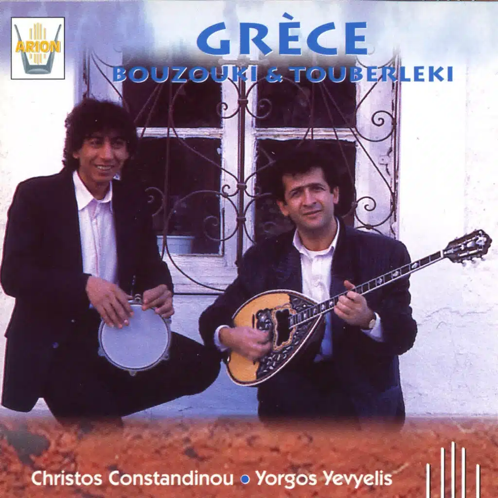 Christos Constandinou, Yorgos Yevyelis