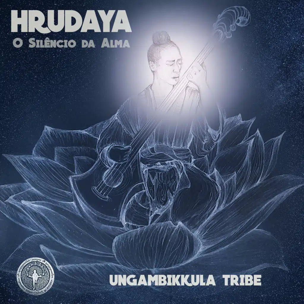 Hrudaya - O Silêncio da Alma
