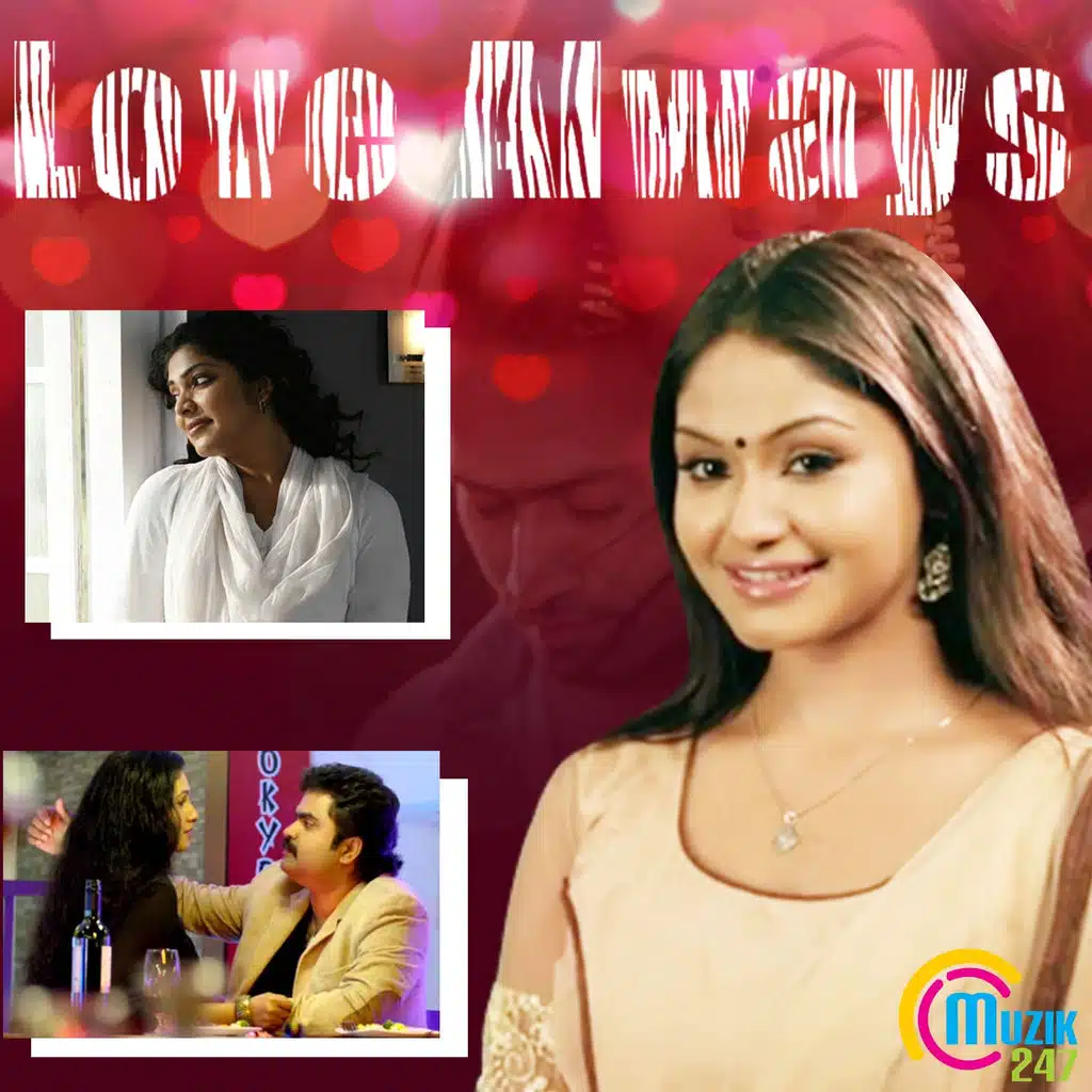 Shaan Rehman, Shweta Mohan