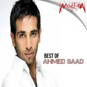 Best of Ahmed Saad
