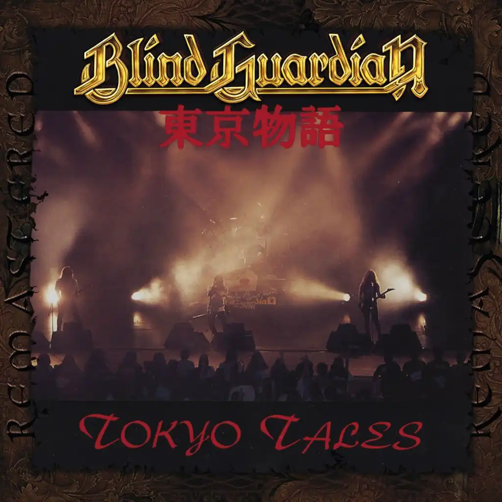 Banish from Sanctuary (Live) (Remastered 2007)