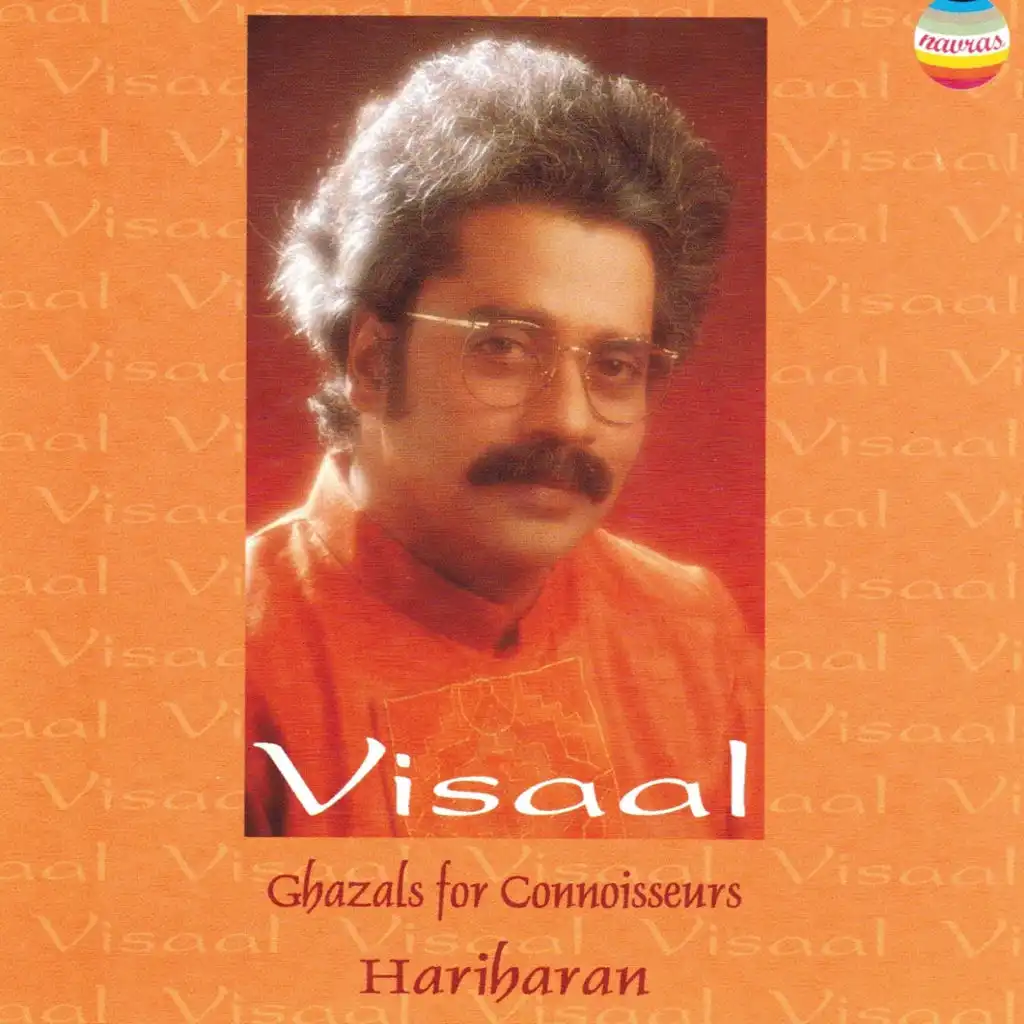 Visaal (Ghazals for Connoisseurs)