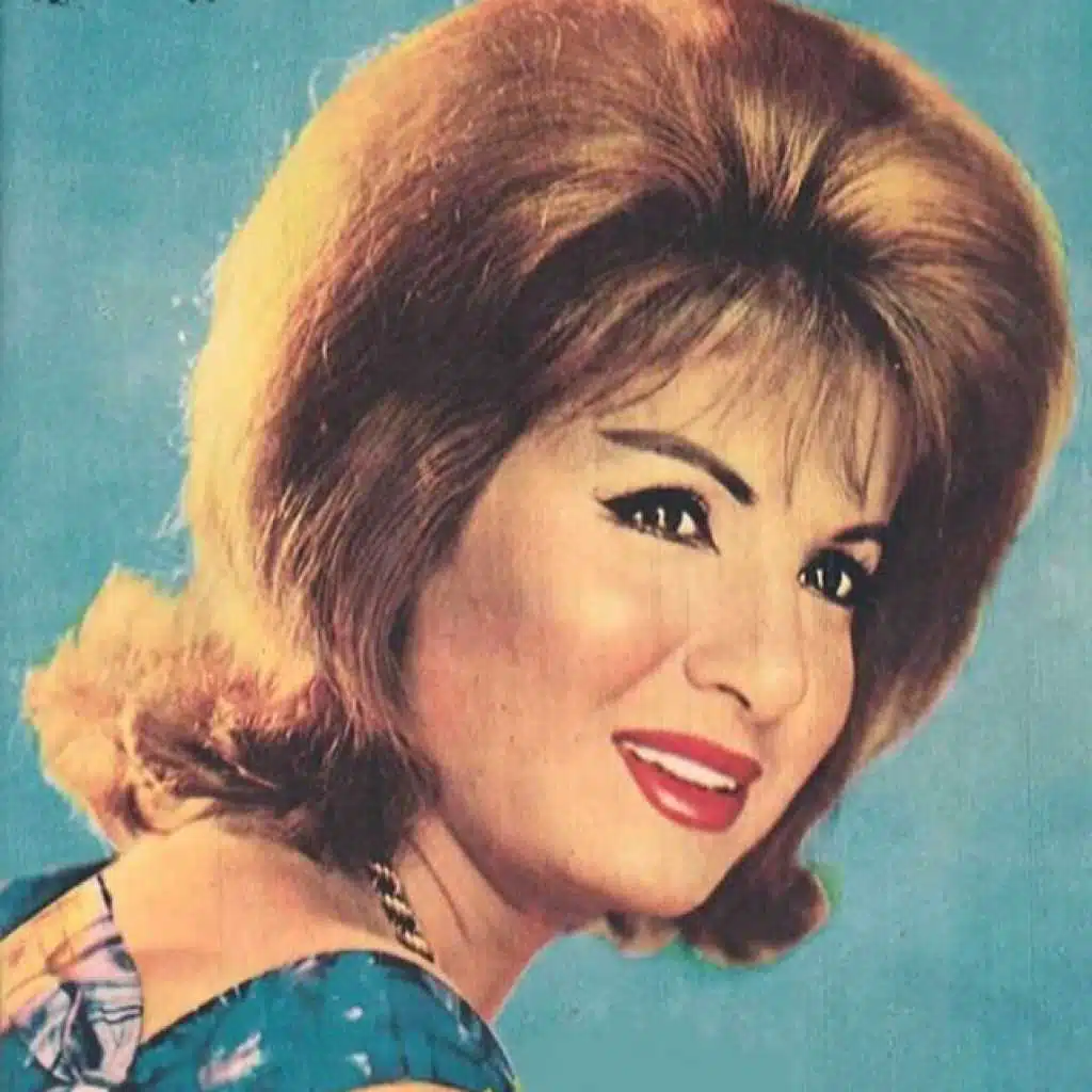 أخضر على ليموني