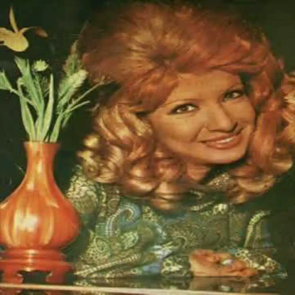 فين حب زمان