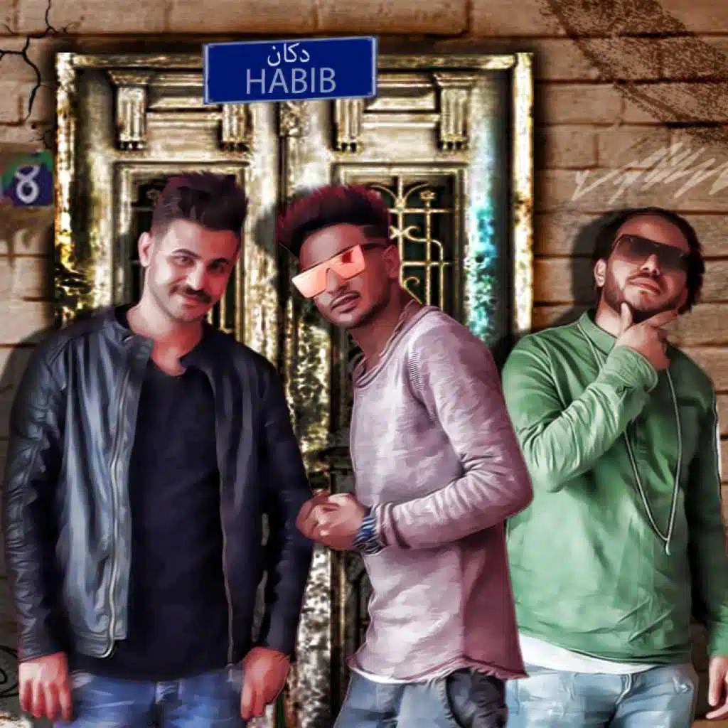 مهرجان احنا ملوك التقدير