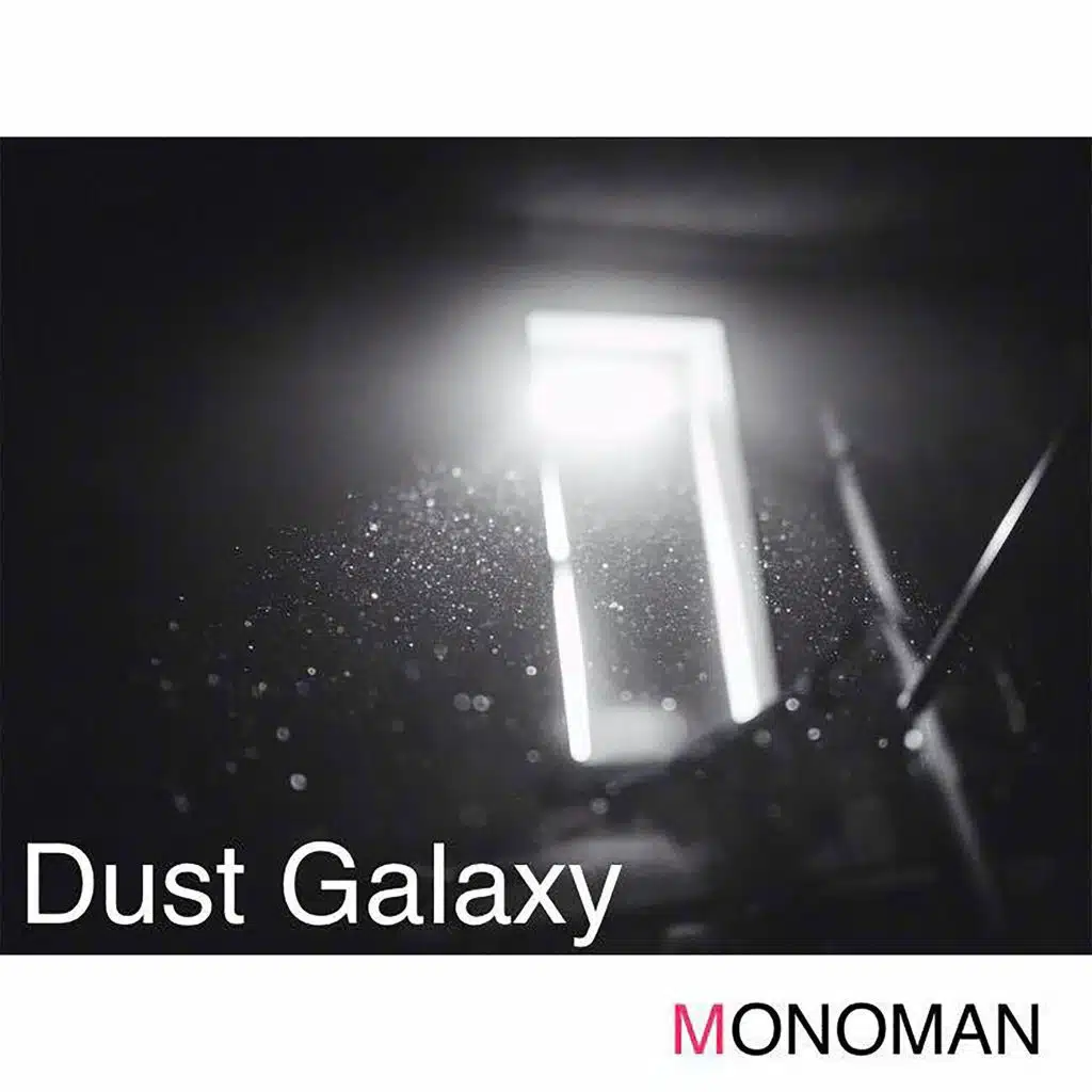 Dust Galaxy