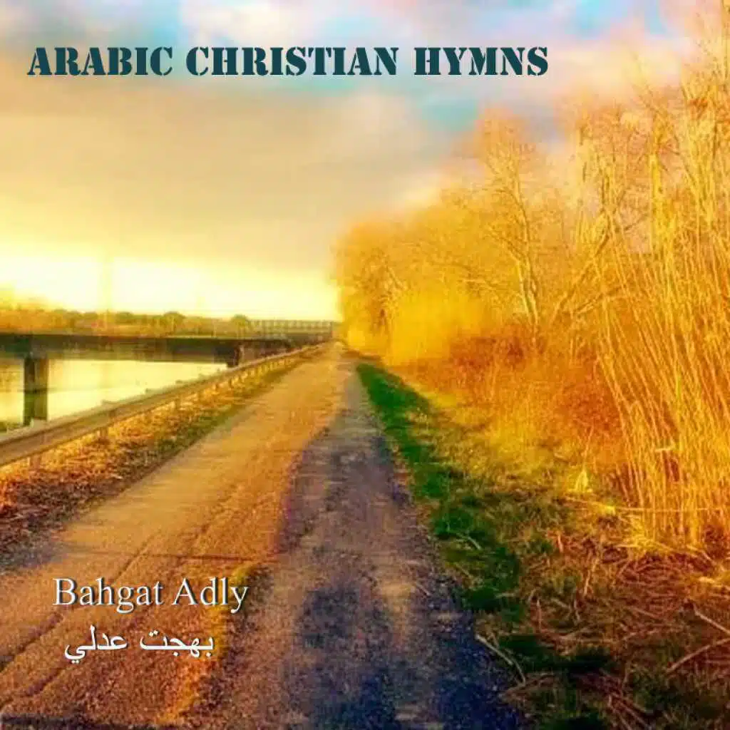 لا يكون ظلام