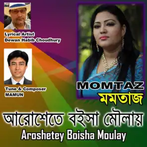 Aroshetey Boisha Moulay