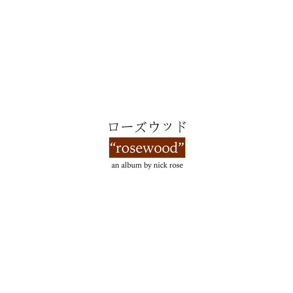 Rosewood