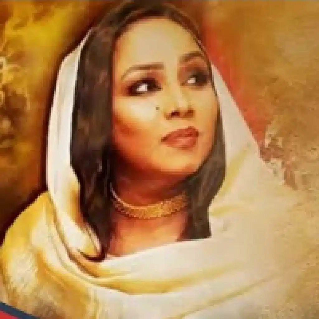 بمبانو رجعتو