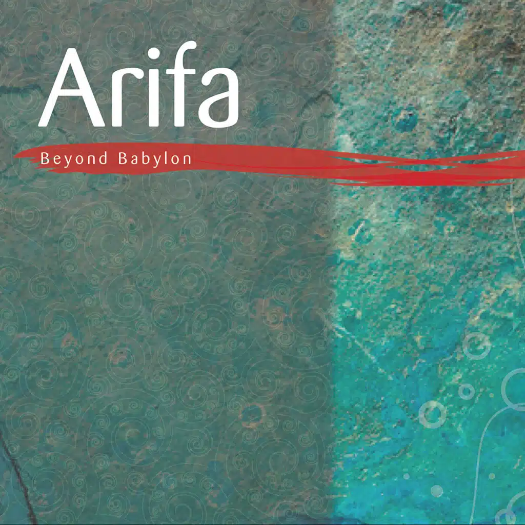 Beyond Babylon (feat. Mehmet Polat, Alex Simu, Sjahin During & Osama Abdulrasol)