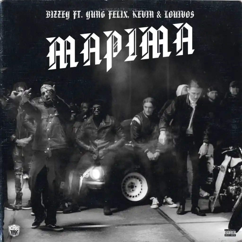 Mapima (Instrumental) [feat. Kevin, LouiVos & Yung Felix]