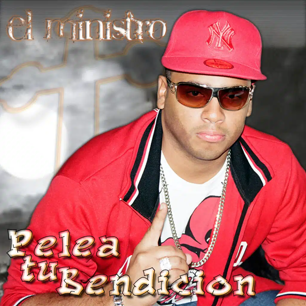 Pelea Tu Bendición