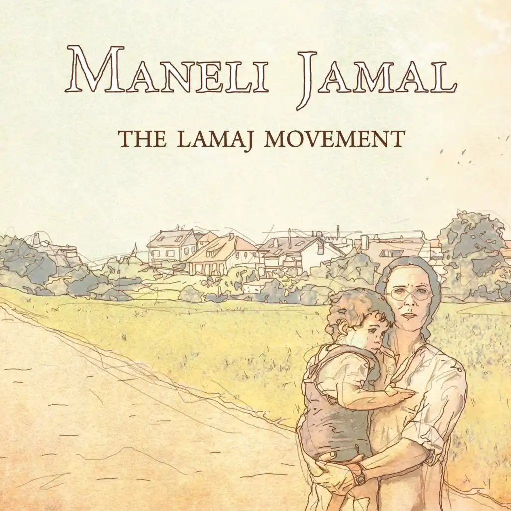 Movement II - Lamaj