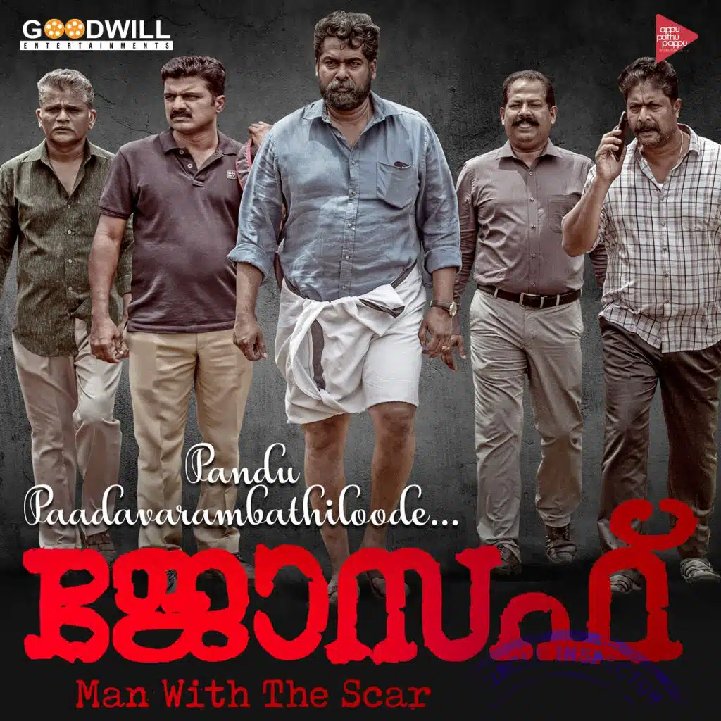 Ranjin Raj, Bhagyaraj, Joju George & Benedict Shine