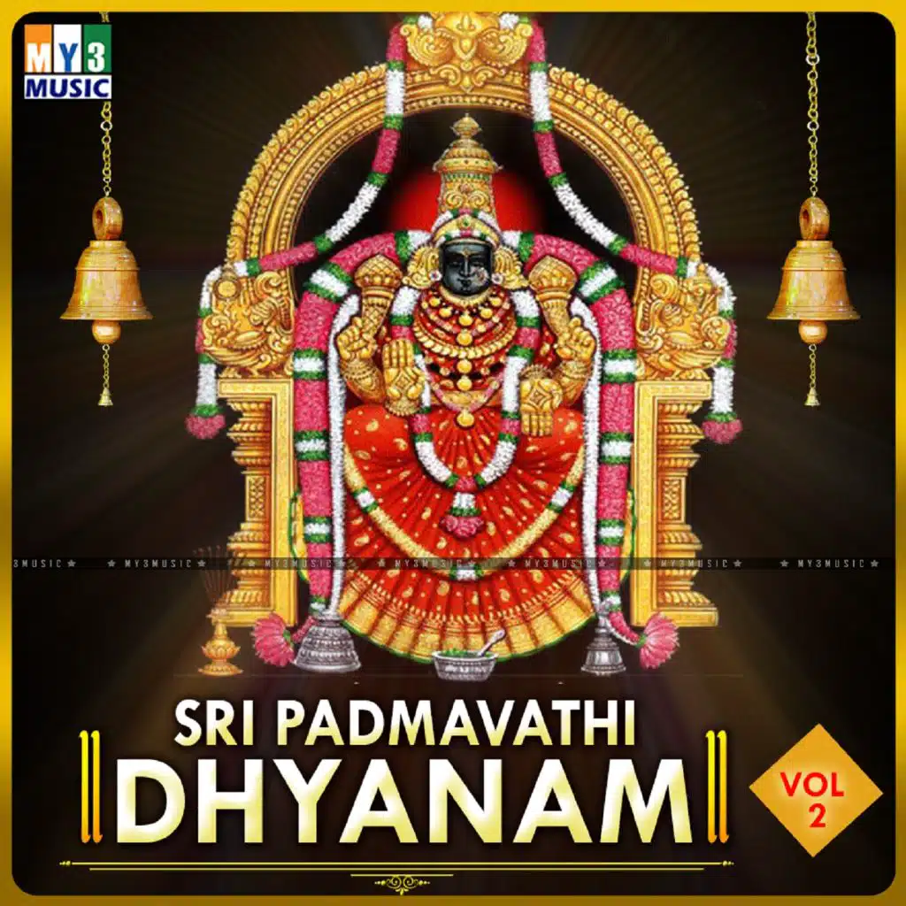 Sri Padmavathi Dhyanam Vol2