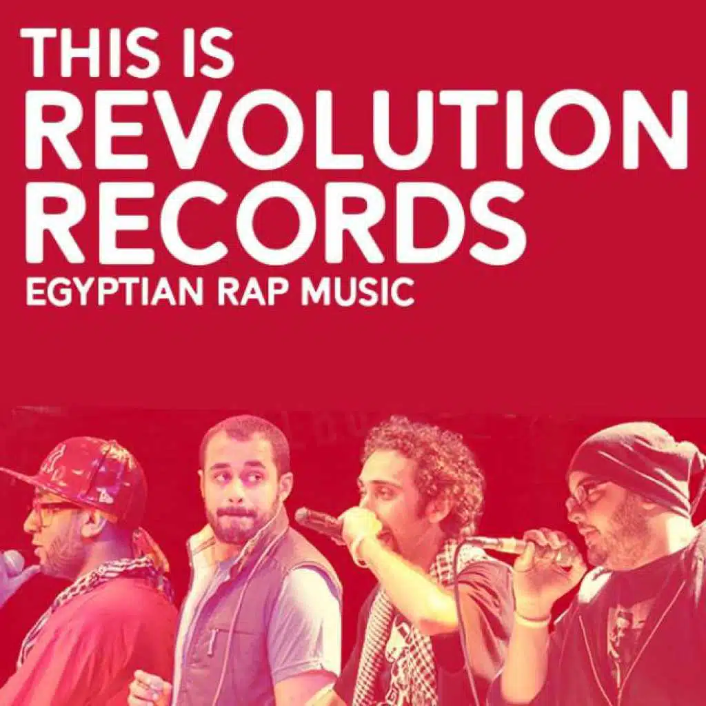 Thawragya | Revolution Records