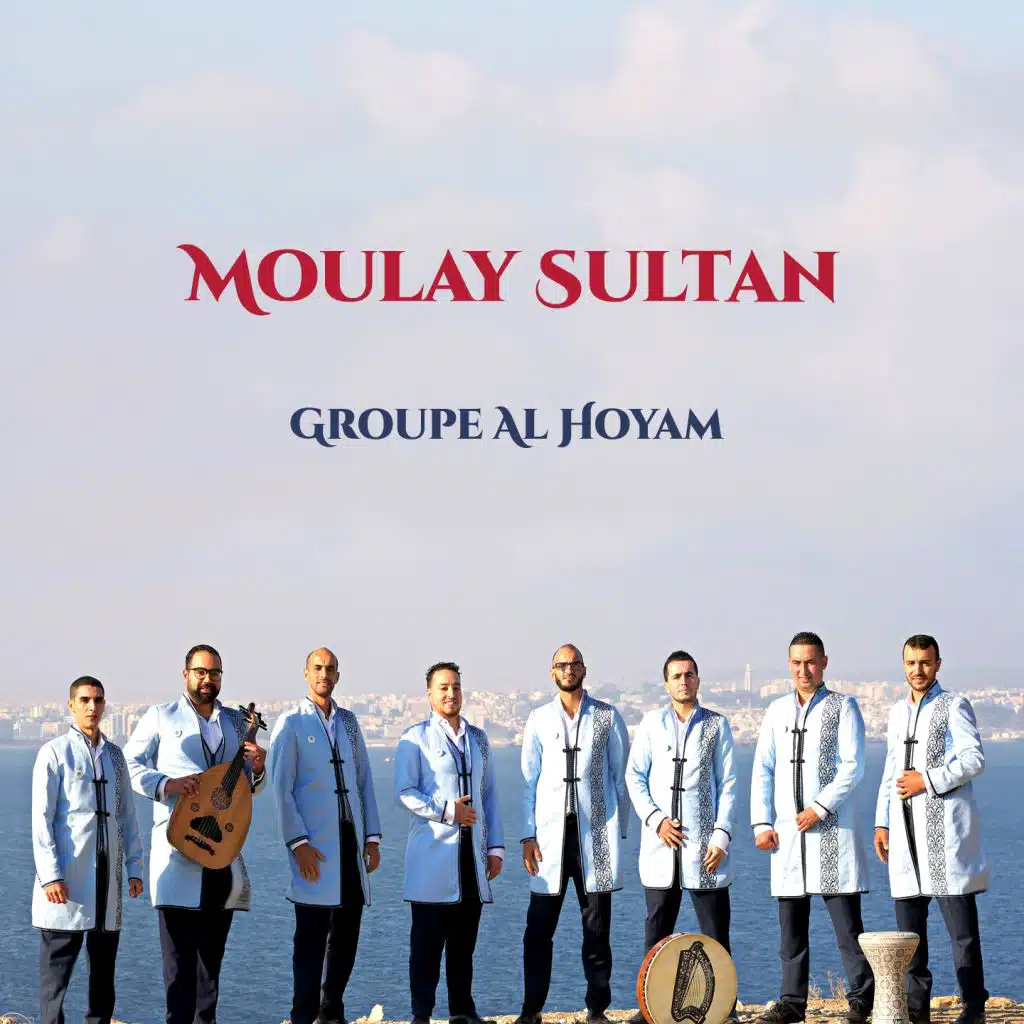Moulay Sultan (Inshad)