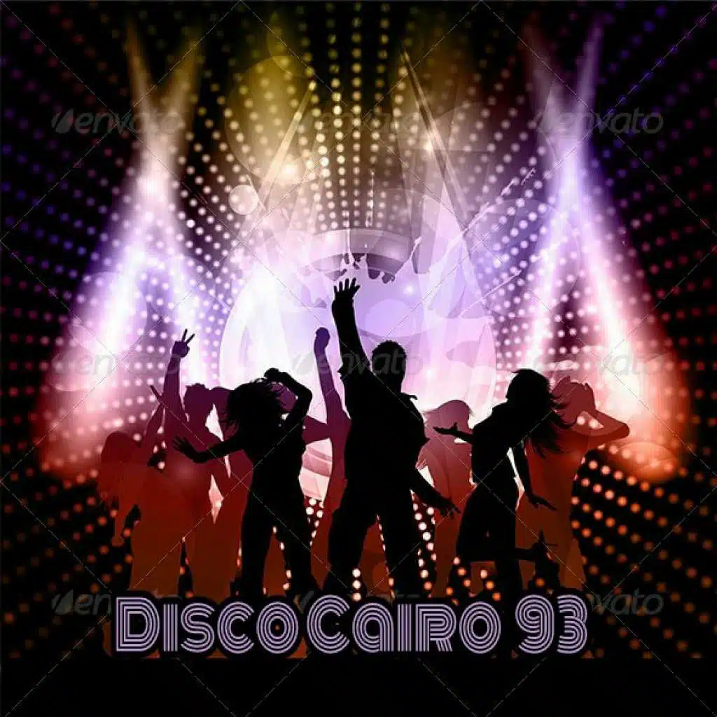 ديسكو كايرو 93